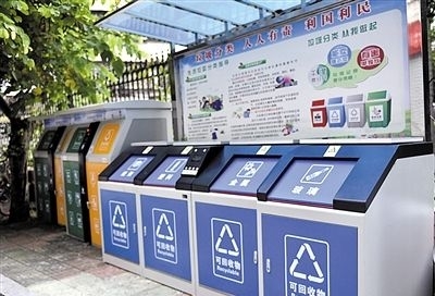 上海人快被“垃圾分类”逼疯了？日本人民表示：我们是痛并快乐着