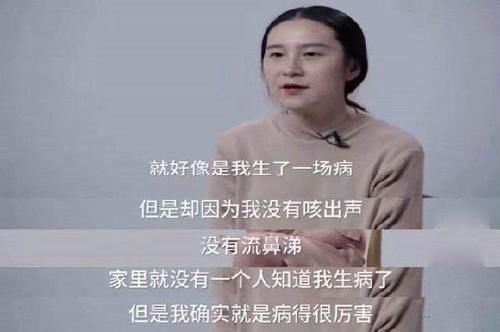  #超模#超模奚梦瑶产子后，“国际脸”变大众脸，网友直呼：可惜了