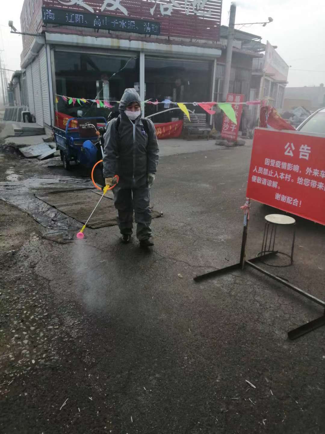  「网格员」辽宁锦州市北镇市广宁街道：铺开网格治理“大网”激