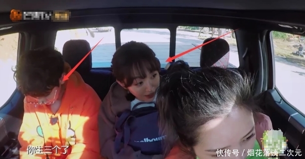 #中年#断网中年出现!汪涵不知何洁已生完三胎,何洁尴尬万分无语