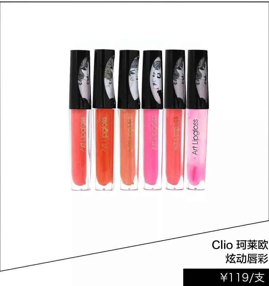 跟着秀场学最潮马卡龙妆，今年秋冬我一定要比闺蜜美!