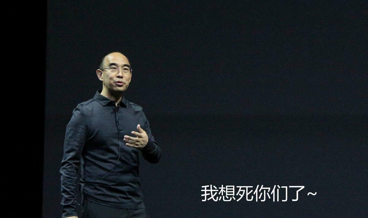 套路@魅族官方疯狂暗示,魅族17可能真的“不按套路出牌”!