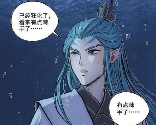  [遭遇]敖丙传小奶饼的哥哥们遭遇了什么大哥无缘相见，敖乙失去龙身