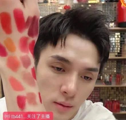  白眼■李佳琦白眼：4000块的爱马仕口红，就这？？？