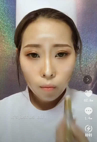 整过容长这样？看了她化妆之后的样子，网友都闭嘴了