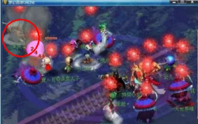 梦幻西游: 别凶中山装, 别惹黑雨伞。纪念血耐大