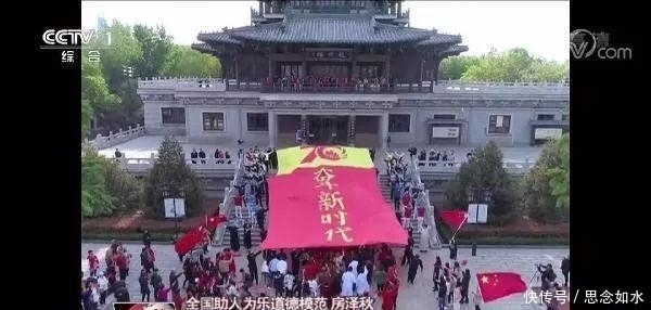 厉害了！央视、人民日报纷纷点赞济南！有关这场超燃表演还有济南
