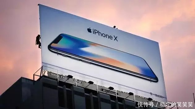iPhone9屏幕降级,价格能降更低,苹果:卖的便