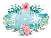  保鲜剂@“五月花神”就要开花啦！现在是最佳观赏期，一年就等这半个月！