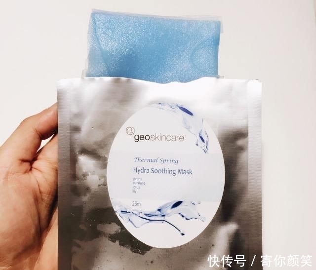 「眼霜」喜欢素颜,该如何养成白嫩的“初恋脸”?这4步做全,脸看着干净