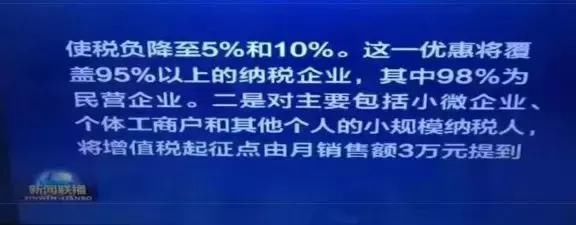 紧急通知!五险一金大调整!2019年工资将迎来重大变化!