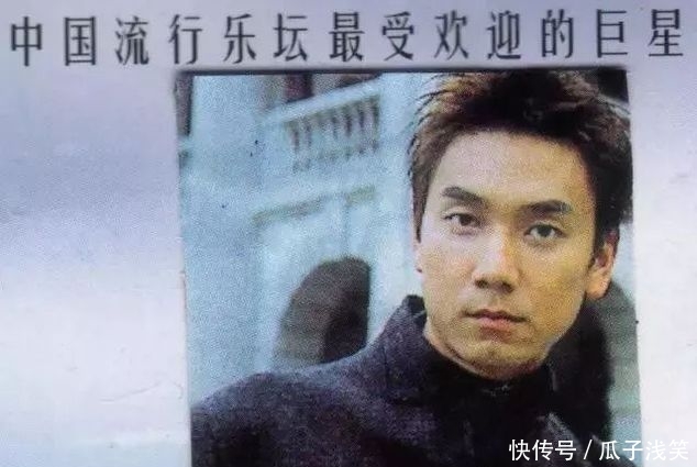  【玻利维亚】做周杰伦房东、藕汤能值700万…过气歌手林依轮到底多有钱？