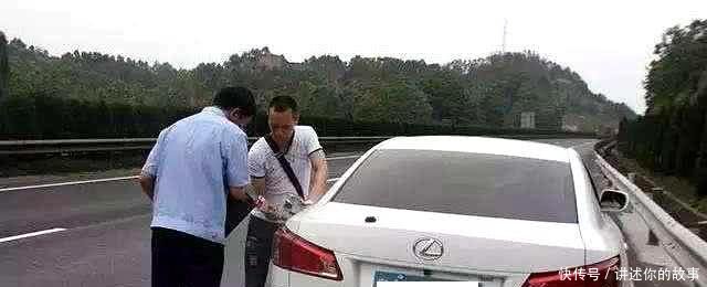 高速路上车快没油了，前方又没加油站咋办五点老司机经验快收藏