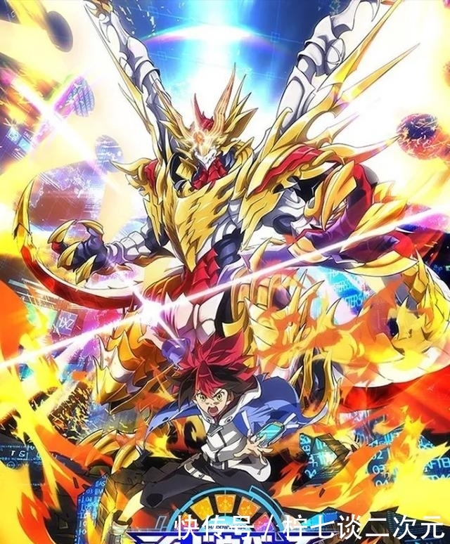  『复仇者联盟』没有电影的4月也好看：《新神龙斗士》情怀上线，苹果主打剧首播
