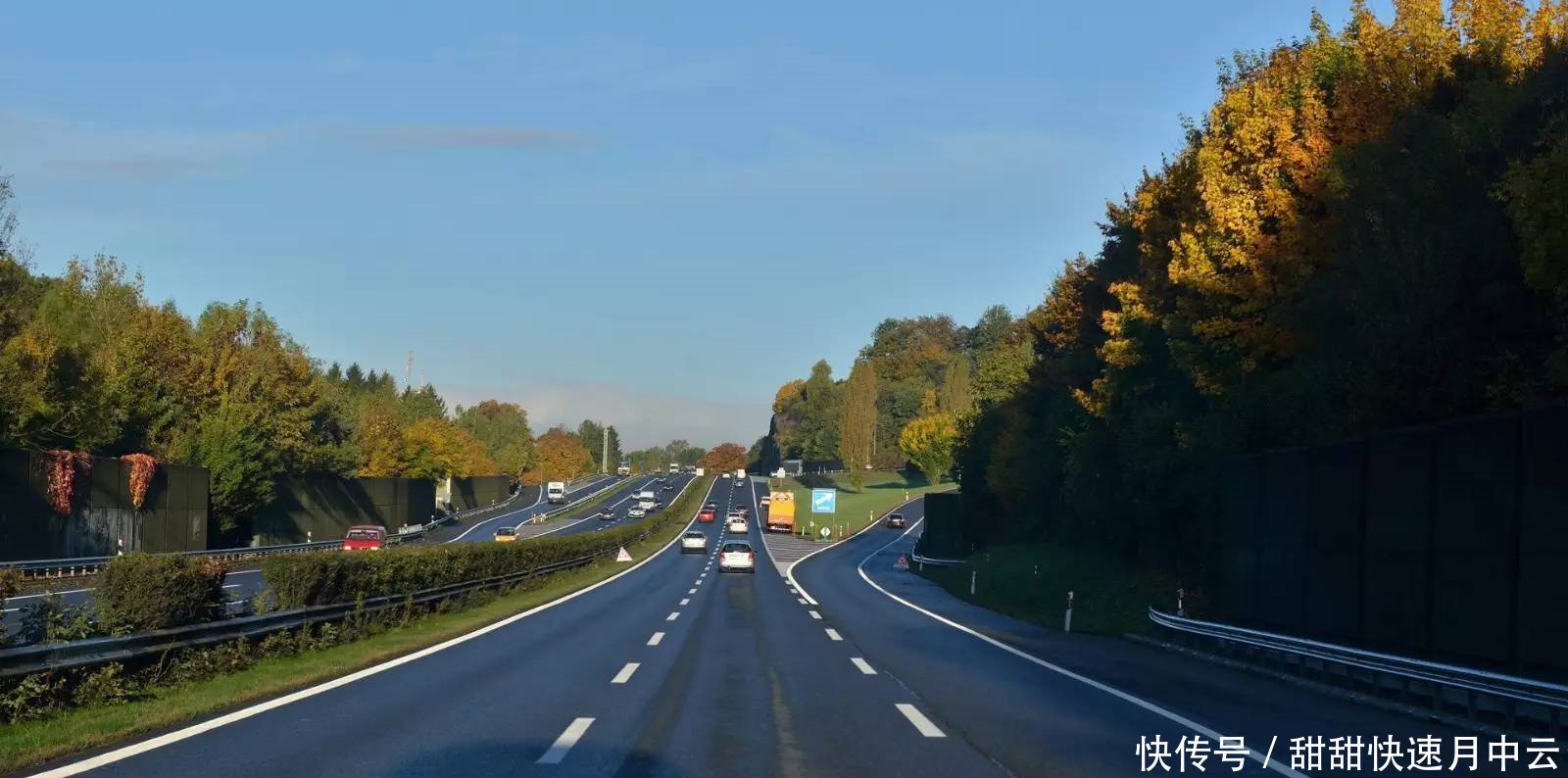  「高速」我国西部正打造的一条高速公路，串联重庆和陕西，耗资1