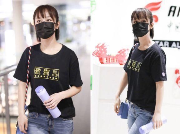 分手后的杨紫着装变化，紧身裤硬穿，网友：张一山急了