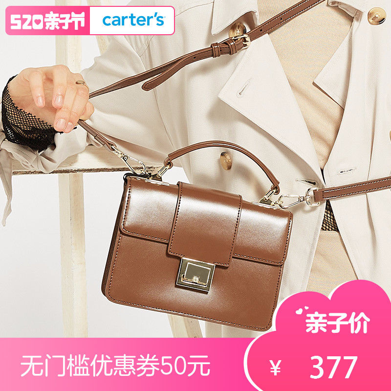 领券50元后327元-香港CDF名品专柜款2018春