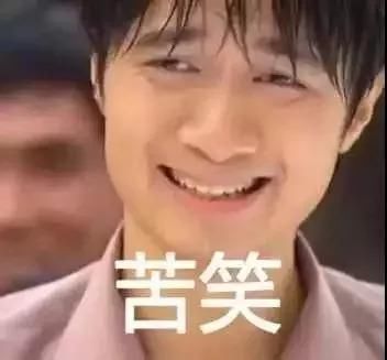 假代购五种戏精内幕曝光!你有遇到假代购吗?