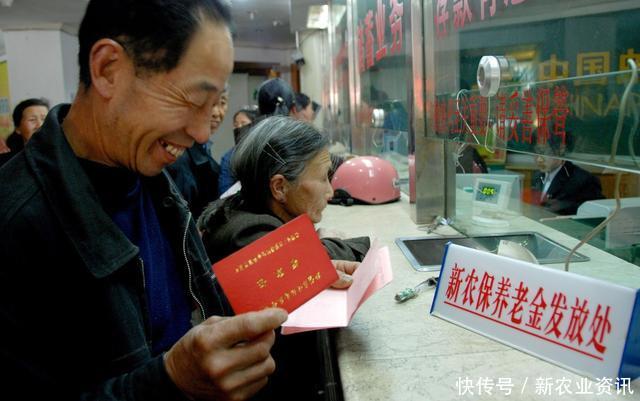  [危机]解决中年人群“断缴危机”：多地出台贴息贷款，别错过了