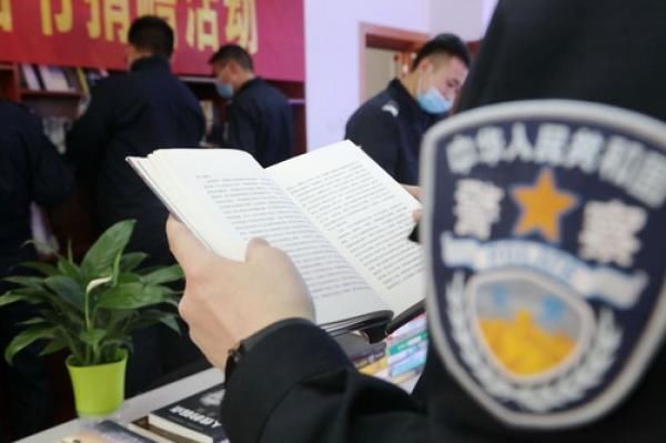  『亚东』西藏亚东出入境边防检查站图书室正式对外开放