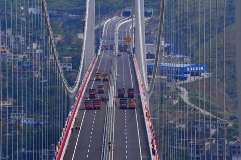  祖国|向祖国献礼！“世界第一”赤水河红军大桥建成仪式今早举行