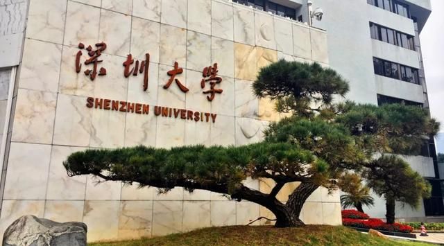 这10所中国最美大学，同时又是优秀大学！