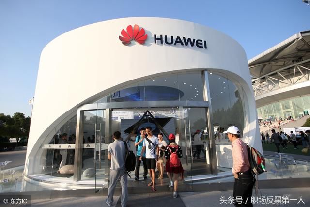 华为老员工吐槽提高 校招工资 ,2018年人才争夺