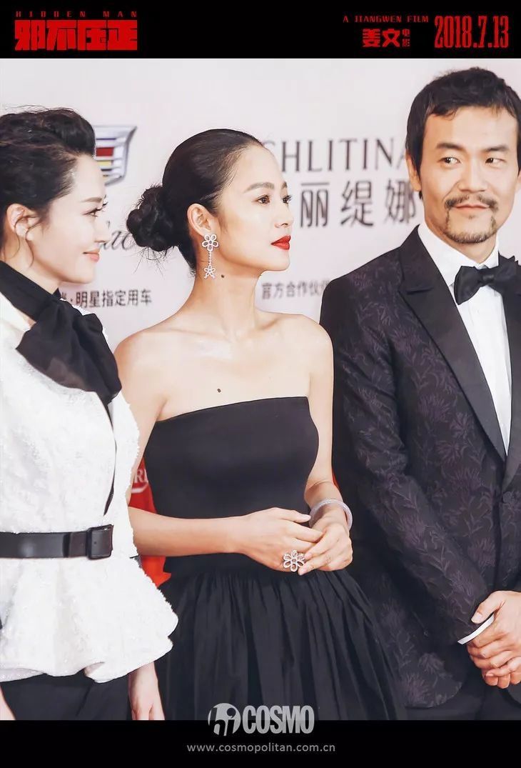 港味妆容真好?比桥底辣蟹香!