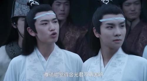 [大概就]陈情令：蓝曦臣仅凭一句话，就护住蓝景仪十几年，魏无羡功不可没