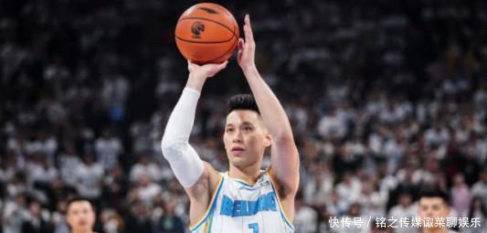 林书豪在cba什么时候打