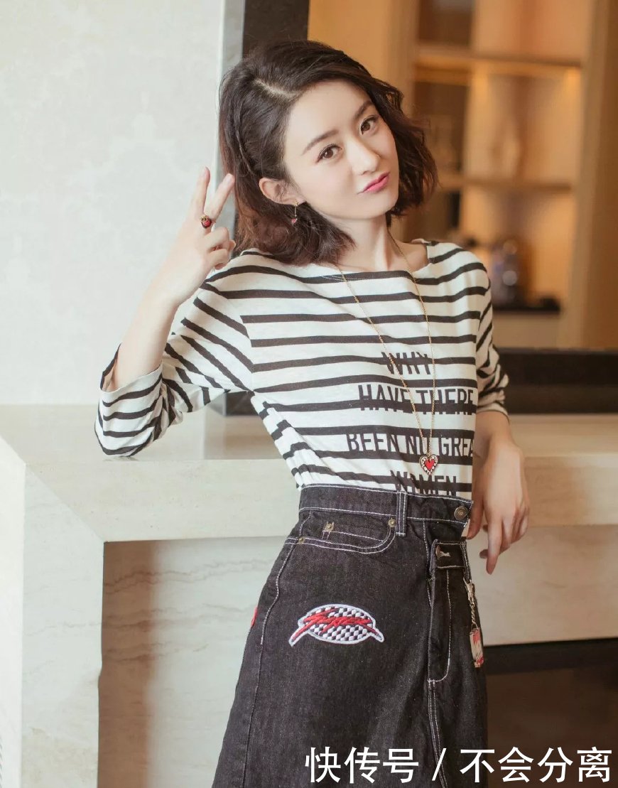 赵丽颖张钧甯撞衫，露得少的反而赢了！网友：这个小细节太抓人！