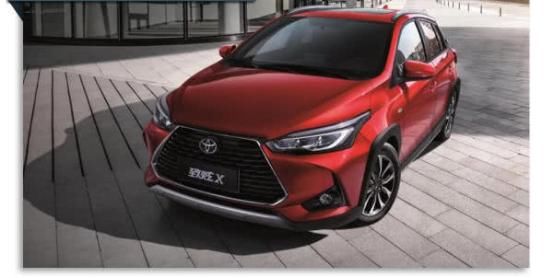  丰田@丰田刚发布了一台独一无二的新车，性价比竟然这么高