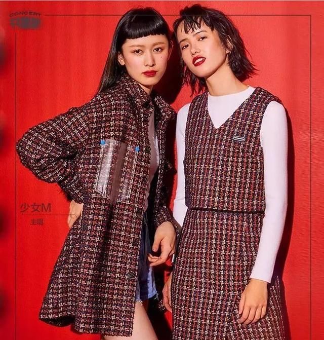  【过时】依然秀小香风外套 永不过时的经典