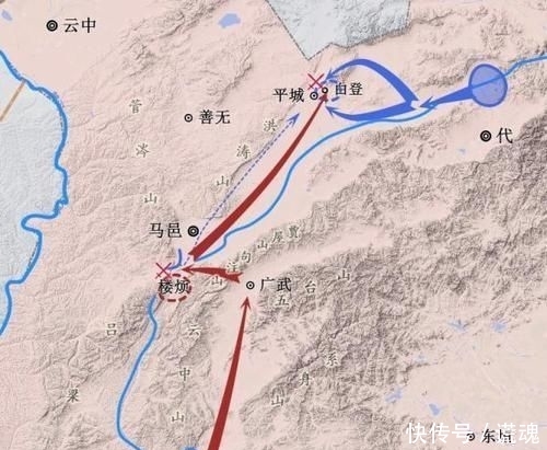  『和亲政策』白登之围：止戈为武，汉初对匈奴和亲政策之由表及里