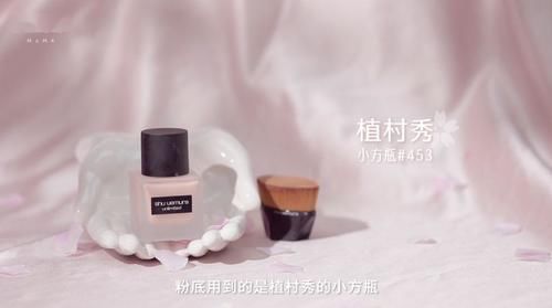  分享@一看就会！超简单春日妆容分享，新手也能学会！