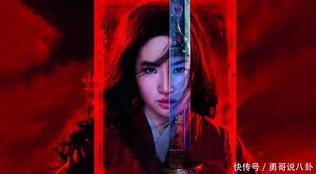 小美人鱼:迪士尼的系列“烂片”,了解一下