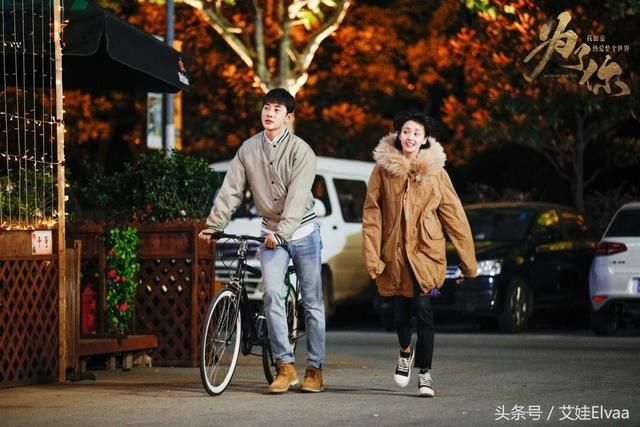 郑爽《为了你我愿意热爱整个世界》造型，简单温暖，差点认不出来