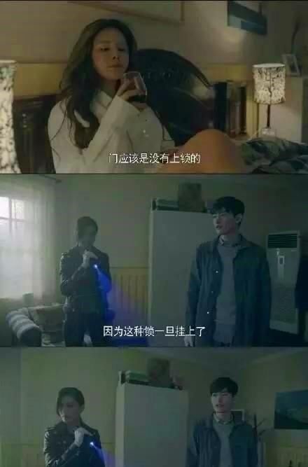  『种台词』国产剧中让人智熄的台词，你别怀疑导演的智力，你得怀疑人生