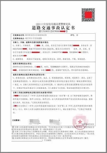  检验@3月起，车检验标志不用再贴了…… 3项便民措施开始实施