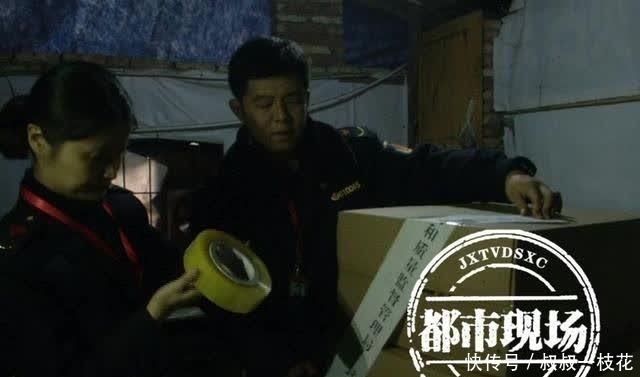  九江浔阳区■曝光：现场看吐，很多人爱买！江西正出重拳严查