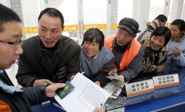  「费用」社保费用太高，很多人都缴纳不起该怎么办？