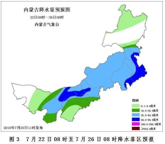 内蒙古近日降水实况及未来两次明显降水预报_