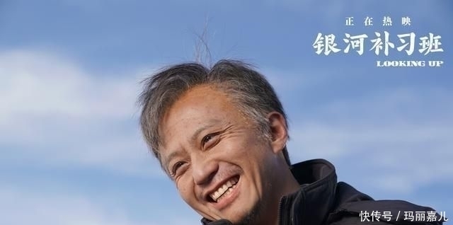  『爆料』邓超彻底丢掉偶像包袱，被孙俪爆料在家头顶泡脚桶，还被孩子欺负