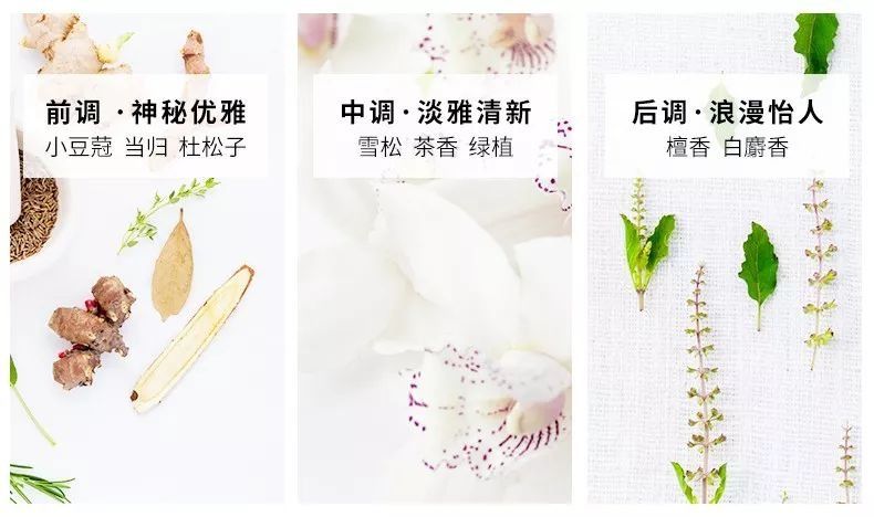 中国品牌下一城!是时候结束抢购洋品牌的黑暗史了!