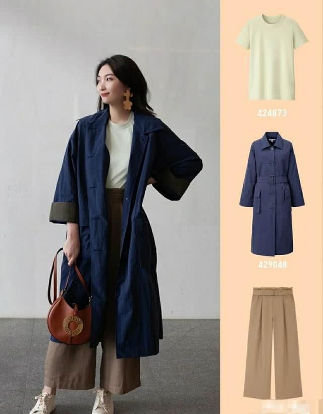 「春夏」把优衣库的基础款穿好看,春夏买衣服的钱能省一半