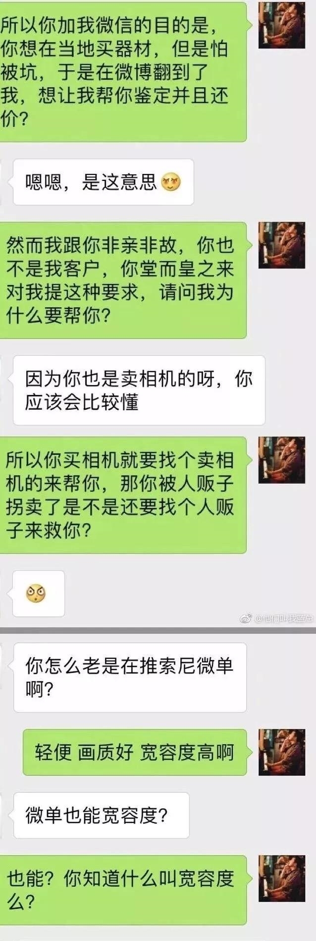 『双鞋』这双鞋的质量也太可了吧,不会有任何不透气的感觉,还会有凉风从脚底吹过哈哈哈