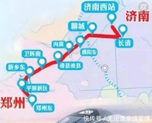 山东这7个县市区有福了，将迎来一条“战略性”高铁线路