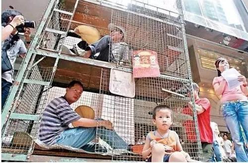 香港的“笼屋”，奢华背后的痛。