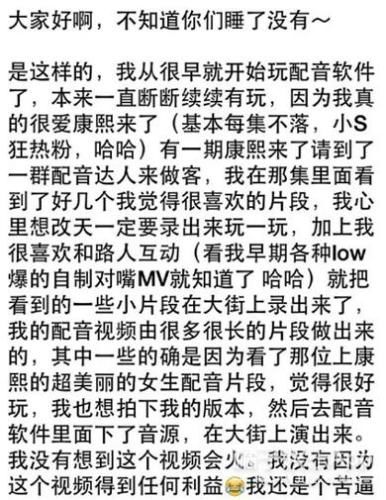  [学历]她这样的文化水平，怎么拿到的大学学历？