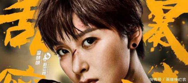 专业运动员方便怒怼甜蜜暴击，到底是真看不下去还是炒作